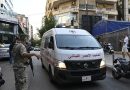 واع / الصحة اللبنانية: 4358 شهيدًا و12359 مصابًا حصيلة العدوان (الإسرائيلي)