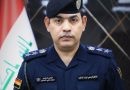 واع /الداخلية تشدد على التحقق من الأخبار قبل تداولها عبر مواقع التواصل