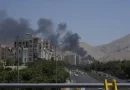 واع /وكالة فارس: دوي انفجار من جهة البحر في مدينة جاسك جنوبي إيران
