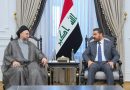 واع / رئيس الوزراء والسيد الحكيم يؤكدان أهمية توحيد المواقف والرؤى لإكمال التشكيلة الحكومية
