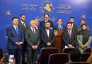 واع / النفط النيابية تعلن مقترحاتها بشأن تجهيز إقليم كردستان بالنفط الخام