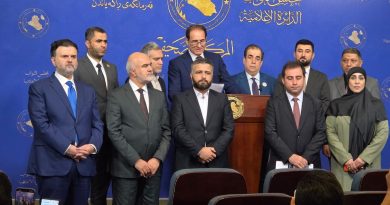واع / النفط النيابية تعلن مقترحاتها بشأن تجهيز إقليم كردستان بالنفط الخام