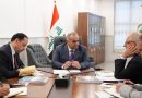 واع / هيئة الاستثمار تبحث المرحلة الأولى من خطة الاستثمار المناخي بمشاركة التخطيط والبيئة