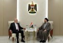 واع / رئيس الجمهورية والسيد الحكيم يؤكدان أهمية مواصلة التنسيق بين القوى الوطنية لدعم الدولة