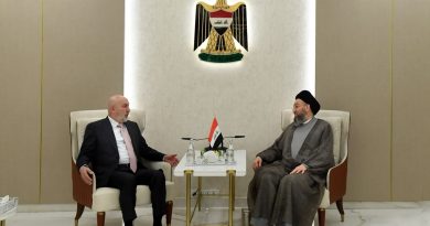 واع / رئيس الجمهورية والسيد الحكيم يؤكدان أهمية مواصلة التنسيق بين القوى الوطنية لدعم الدولة