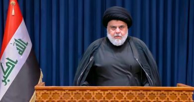 واع / السيد الصدر: 30 أيلول بداية لازدهار العراق واع / السيد الصدر: 30 أيلول بداية لازدهار العراق