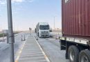 واع / الإعمار: تخصيص 50 بالمئة من عوائد محطات الوزن المحورية في الأنبار لصيانة الطرق والجسور
