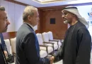 واع / الرئيس الإيراني عن لقائه ولي عهد أبوظبي: اتفقنا على طي صفحة الماضي