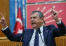 واع /تركيا.. أوزيل يطالب إردوغان بالاستقالة أو إجراء انتخابات مبكرة بسبب أزمة صناديق الاستثمار