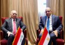 واع / وزير الخارجية ونظيره المصري يناقشان الترتيبات الجارية لزيارة رئيس الوزراء المرتقبة إلى مصر