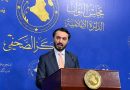 واع / كتلة نيابية: رئاسة البرلمان توافق على طلب تأسيس هيئة عامة تُعنى بضمان حقوق الأقاليم