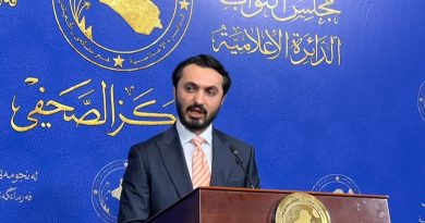 واع / كتلة نيابية: رئاسة البرلمان توافق على طلب تأسيس هيئة عامة تُعنى بضمان حقوق الأقاليم