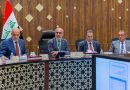واع /وزير النفط يؤكد أهمية معالجة المعوقات وزيادة الإنتاج والتصدير لدعم الموازنة العامة