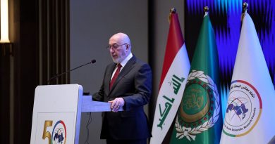 واع / رئيس الجمهورية يؤكد حرص العراق على أن يكون عاملاً للسلام الراسخ والمستقر في المنطقة