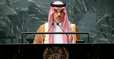 واع / وزير الخارجية السعودي: ندعم الحكومة العراقية في ملف حصر السلاح