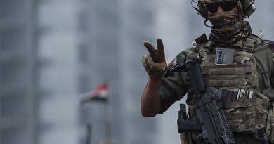 واع /الداخلية: : انخفاض مؤشر الجريمة إلى أدنى مستوياته منذ أعوام