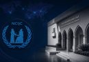 واع / المركز الوطني للتعاون القضائي الدولي: الحكم بالسجن 5 سنوات بحق عنصر ينتمي إلى عصابات داعش الارهابية
