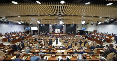 واع / مجلس النواب يرفع جلسته إلى يوم غد الإثنين واع / مجلس النواب يرفع جلسته إلى يوم غد الإثنين