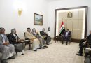 واع /رئيس الوزراء يؤكد مواصلة الحكومة دعم القطاع الزراعي ومعالجة المعوقات التي تواجه الفلاحين