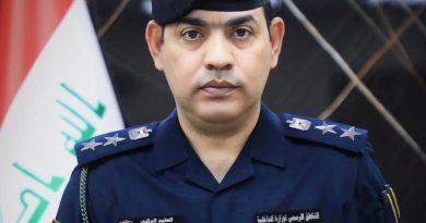 واع / وزارة الداخلية تنفي وقوع انفجار في منطقة الشماعية ببغداد واع / وزارة الداخلية تنفي وقوع انفجار في منطقة الشماعية ببغداد