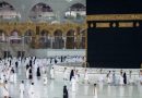 واع /هيئة الحج في كردستان: قرعة الحج ستجري منتصف الشهر الحالي