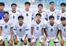 واع / أحمد صلاح يعلن تشكيلة منتخب الشباب لمواجهة الإمارات