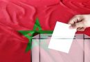 واع / المغرب.. الانتخابات التشريعية تدخل مرحلة الحسم مع إغلاق باب الترشيحات