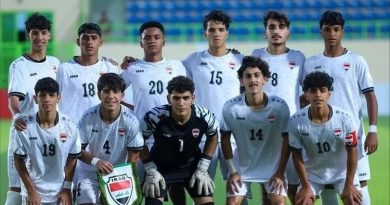 واع / ناشئو العراق إلى جانب السعودية والكويت واليمن ومصر بقرعة كأس الخليج