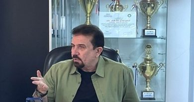 واع / وزارة الشباب: تعليمات قانون الأندية تتجه لبناء إطار تنظيمي يواكب متطلبات المرحلة