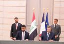واع / الكهرباء: الاتفاقية مع توتال إنرجيز تستهدف تأمين الغاز المسال ودعم استقرار تجهيز الطاقة