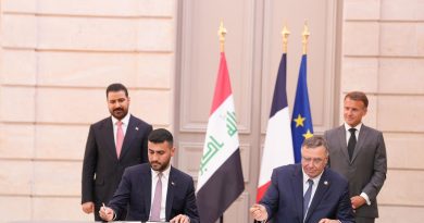 واع / الكهرباء: الاتفاقية مع توتال إنرجيز تستهدف تأمين الغاز المسال ودعم استقرار تجهيز الطاقة واع / الكهرباء: الاتفاقية مع توتال إنرجيز تستهدف تأمين الغاز المسال ودعم استقرار تجهيز الطاقة