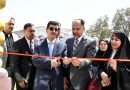 واع/ جامعة الفرات الأوسط التقنية تعلن تحويل المعهد التقني النجف إلى كلية البوليتكنك