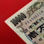 واع / السندات اليابانية عند أعلى عائد منذ 30 عاماً وتداعيات تمتد للأسواق العالمية