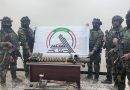 واع / الحشد الشعبي: إحباط مخطط إرهابي لاستهداف مواقع عسكرية في الأنبار
