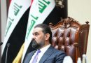 واع / الحلبوسي يعزي برحيل عبد الواحد بارزاني