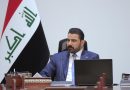 واع / القائد العام يوجه بترقية الشهيدين العميد هشام طلاع والمنتسب خالد لفتة ويشيد بتضحياتهما