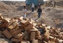 واع / صحة الكرخ: إتلاف 72 طناً من المواد الغذائية غير الصالحة للاستهلاك البشري