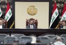 واع /مجلس النواب يعقد جلسته برئاسة الحلبوسي