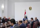 واع / مجلس الوزراء يعقد جلسته الاعتيادية برئاسة الزيدي