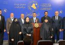 واع / كتلة نيابية: ندعم توجه رئيس الوزراء لإقرار قانون هيئة الغذاء والدواء