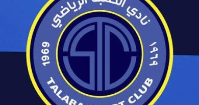 واع / إدارة نادي الطلبة تفرض عقوبة مالية على اللاعبين