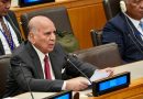 واع / وزير الخارجية يؤكد في اجتماع مجموعة الـ 77 والصين أهمية تجديد الشراكة العالمية من أجل التنمية