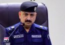 واع / اللواء محمد جواد جعفر يتسلّم مهام قيادة شرطة ميسان