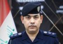 واع / الداخلية: القبض على مطلوبين وضبط أسلحة غير مرخصة في جانب الرصافة