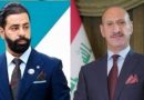 واع / بلا حدود عندما يكون العراق اولا/ آراء حرة /بقلم : جواد الخرسان