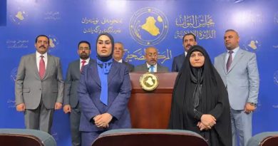 واع / كتلة خدمات تؤكد دعمها للحكومة وتدعو الكتل السياسية لإسنادها في مواجهة التحديات