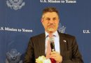 واع / القائم بالأعمال الأمريكي: زيارة الزيدي إلى واشنطن فتحت آفاقاً جديدة للشراكة العراقية الأمريكية