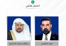 واع / الحلبوسي يبحث هاتفيا مع رئيس مجلس الشورى السعودي العلاقات الثنائية والتطورات في المنطقة