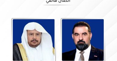 واع / الحلبوسي يبحث هاتفيا مع رئيس مجلس الشورى السعودي العلاقات الثنائية والتطورات في المنطقة واع / الحلبوسي يبحث هاتفيا مع رئيس مجلس الشورى السعودي العلاقات الثنائية والتطورات في المنطقة
