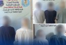 واع /  إجرام ميسان تفكك خيوط  جرائم قتل وتطيح بمتهمين مطلوبين للقضاء
